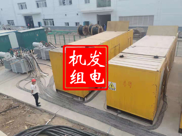 达川发电机租赁必备常识