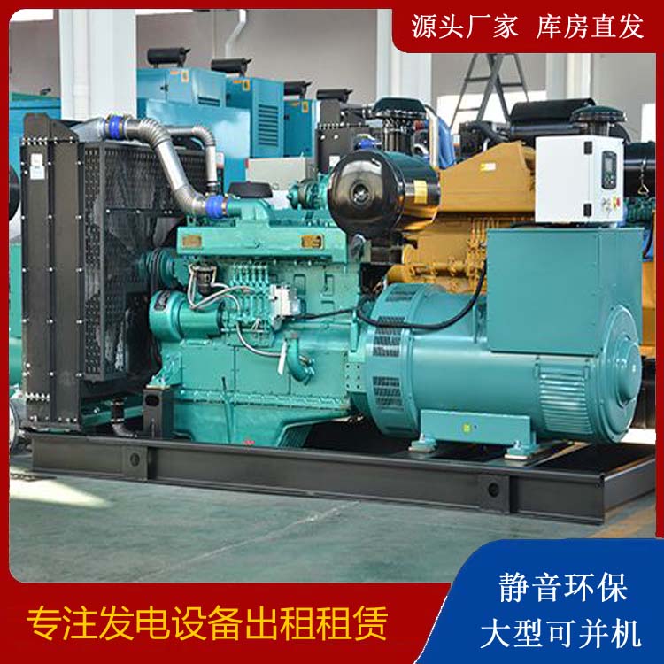 达川出租发电车