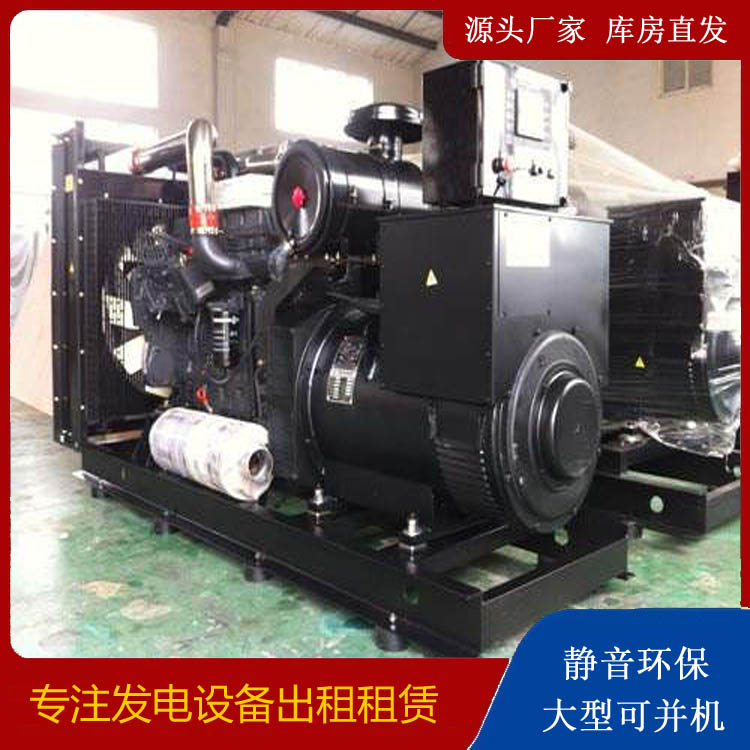 达川出租发电机 为您讲解发电机的工作原理