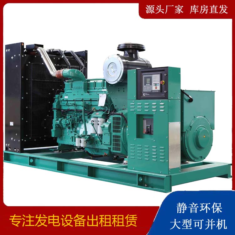 达川租赁发电机 柴油发电机喷油嘴卡死的原因及处理方法