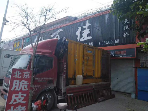 达川出租发电机-汽油发电机油耗怎么计算