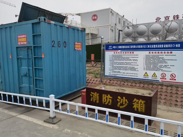 达川发电机租赁-电缆长度过长会对 100KW 发电机造成哪些影响？